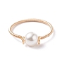 Shell Pearl Bead Finger Ring, Eco-Friendly Copper Wire Wrap Rings for Women, Light Gold
