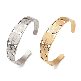 201 женские браслеты-манжеты из нержавеющей стали, плоский круглый с ивритом