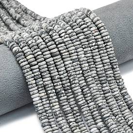 Нити бусин из натурального матового камня, рондель