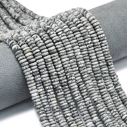 Нити бусин из натурального матового камня, рондель