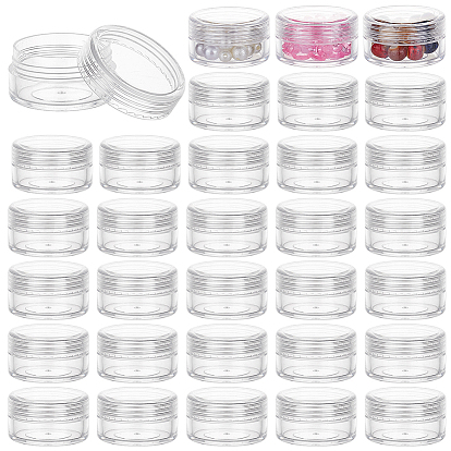 100шт. пластиковые контейнеры для бусин в виде колонн, тубусы для хранения бусин с завинчивающейся крышкой