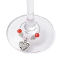 Valentine's Day Heart Alloy Wine Glass Charms, with Glass Beads and Brass Wine Glass Charm Rings