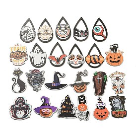 Древесины подвески, Хэллоуин тема