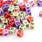 Constellation/Zodiac Sign Opaque Acrylic European Beads, Large Hole Cube Beads
