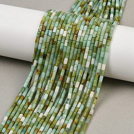 Натуральные хризопразные бисерные пряди, колонка