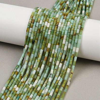 Натуральные хризопразные бисерные пряди, колонка