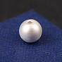 Alloy Round Beads, Lead Free & Nickel Free, 8mm, Hole: 1.5mm
