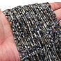 Натуральный кианитовые бисер пряди, граненые, кубические