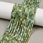 Натуральные хризопразные бисерные пряди, колонка