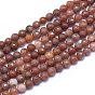Natural Strawberry Quartz Beads Strands, Round, Faceted(128 Facets)