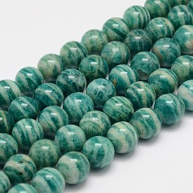 Натуральный россия амазонитовые бисер пряди, класса AB, круглые