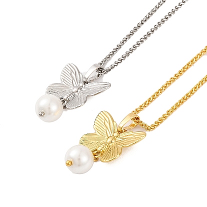 Ожерелья с подвеской в виде бабочки из латуни из АБС-пластика с жемчугом, пшеничные ожерелья, без кадмия и без свинца, долговечный