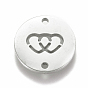 304 Stainless Steel Links/Connectors, Flat Round with Double Heart, for Valentine's day