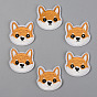Computerized Embroidery Cloth Iron on/Sew on Patches, Appliques, Costume Accessories, Dog