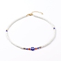 Polymer Clay Heishi Beaded Necklaces, with Evil Eye Lampwork Beads, Brass Beads and Glass Round Beads, Golden