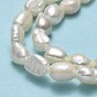Natural Cultured Freshwater Pearl Beads Strands, Keshi Pearl Beads, Two Sides Polished