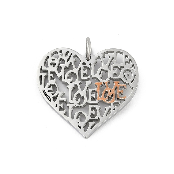 304 подвески из нержавеющей стали, с целью перехода в кольце, пустое сердце со словами любовного очарования