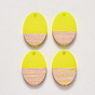 Two-tone Resin & Wood Pendants, Waxed, Oval