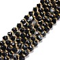 Natural Banded Agate Beads Strands, with Seed Beads, Faceted, Diagonal Cube Beads