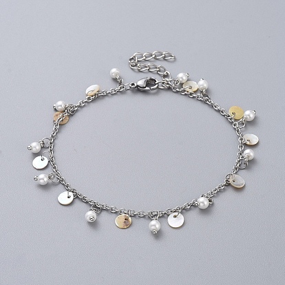 304 Stainless Steel Anklets, with Flat Round Natural Akoya Shell Charms and Glass Pearl Round Beads