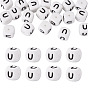 20Pcs Food Grade Eco-Friendly Silicone Beads, White, Cube