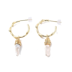Natural Pearl Ear Studs, with Brass Findings and 925 Sterling Silver Pins
