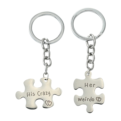 304 брелок из нержавеющей стали, литыми кольцами, головоломка