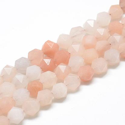 Natural Pink Aventurine Beads Strands, Star Cut Round Beads, Faceted