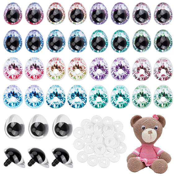 Plastic Safety Craft Eye, for DIY Doll Toys Puppet Plush Animal Making