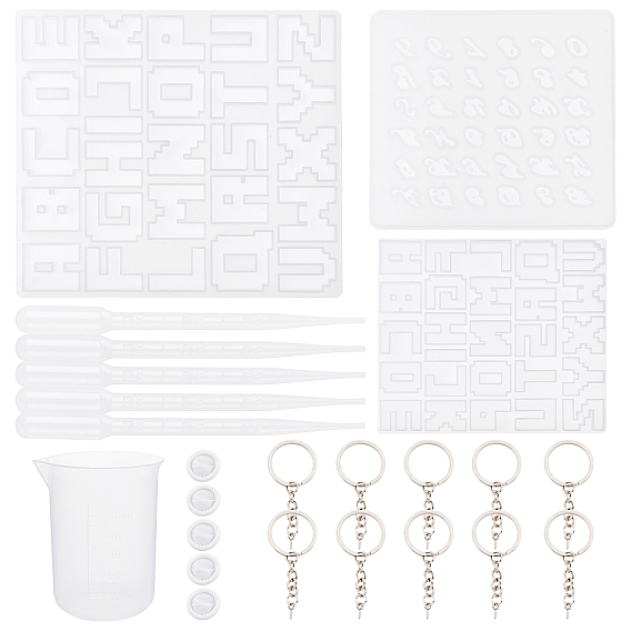 Сделай сам наборы для ключей, в том числе силиконовые формы с буквами, железа отделились брелоки, пластиковые переносные пипетки, одноразовые латексные детские кроватки, мерный стаканчик пластиковые инструменты, силиконовые формы для подвесок