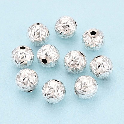 Текстурированные 925 бусины из стерлингового серебра, круглые