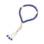 Allah Bracelets, with Gemstone Beads, Metal Findings, Burlap Packing Pouches Drawstring Bags, Golden
