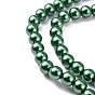 Eco-Friendly Grade A Glass Pearl Beads, Pearlized, Round