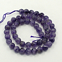 Natural Gemstone Beads Strands, Amethyst, AB Grade, Round
