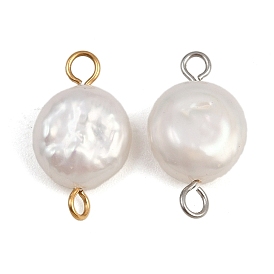 Плоские круглые подвески-соединители из натурального пресноводного жемчуга Кеши, с 304 двойными петлями из нержавеющей стали, белые