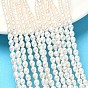 Нити из натурального культивированного пресноводного жемчуга, рис, класс 4