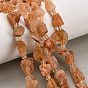 Raw Rough Heated Natural Citrine Beads Strands, Nuggets, with Seed Beads