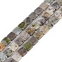 Natural Agate Beads Strands, Square