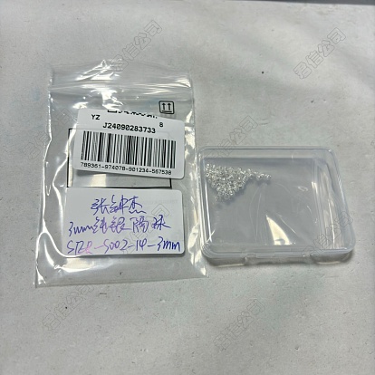 50pcs 925 perles ondulées en argent sterling, ronde
