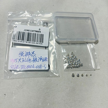 50pcs 5 styles 925 perles en argent sterling, ronde