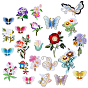 23Pcs Polyester Computerized Embroidery Cloth Iron on Sew on Patches, Flower