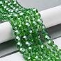 Electroplate Glass Bead Strands, Pearl Luster Plated, Faceted(32 Facets), Round