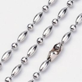 Electroplate Stainless Steel Ball Chain Necklaces, with Brass Ball Chain Connector