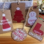 100Pcs Round Dot/Rectangle Christmas Kraft Paper Gift Tags, with Jute Ropes, BurlyWood