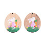 Single-Sided Printed Wood Big Pendants, Oval Charm with Mouse