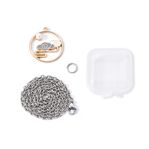 Ожерелья с подвесками из сплава в китайском стиле, с 304 кабельными цепочками из нержавеющей стали, эмаль и абс пластик имитация жемчуга, плоские круглые с облаком