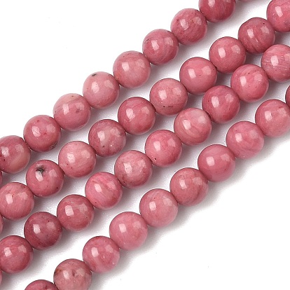 Естественно родонит круглый шарик нити