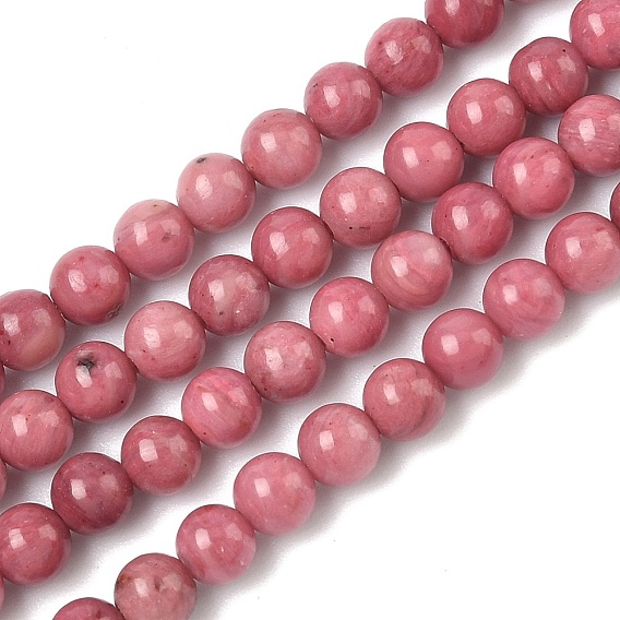 Естественно родонит круглый шарик нити