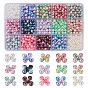 900 pcs 15 style arc-en-ciel abs en plastique imitation perles de perles, perles de sirène gradient, teint, ronde