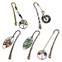 Nbeads 5Pcs 5 Style Brass Bookmarks, Horse Eye & Leaf & Chakra & Flat Round with Tree of Life with Natural Mixed Gemstone